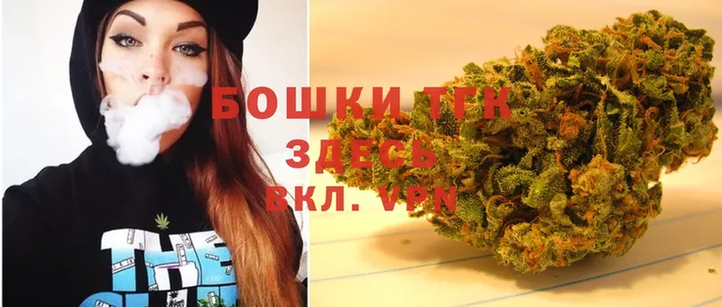 Шишки марихуана SATIVA & INDICA  Гай 